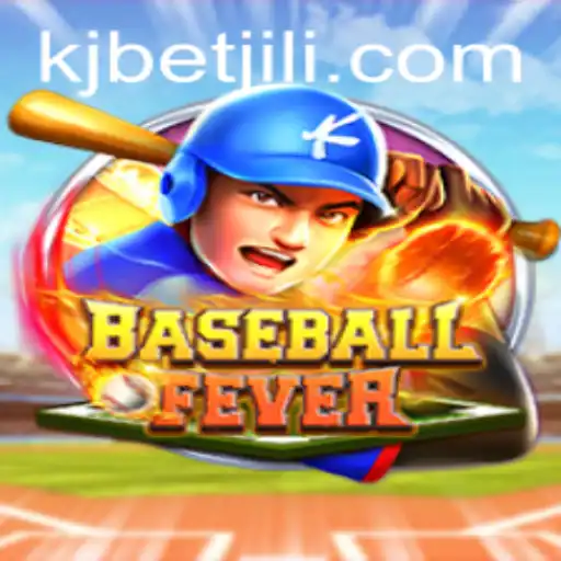 BaseballFever: An Exciting New Chapter in Sports Entertainment