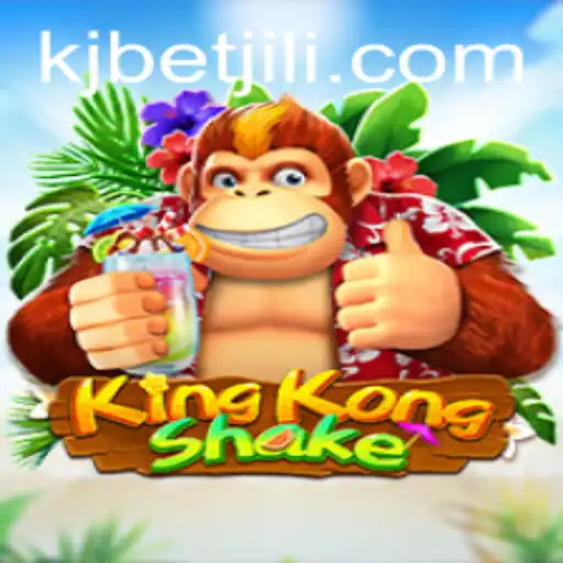 KingKongShake: An Innovative Gaming Experience with KJBET