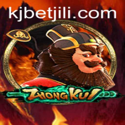 Exploring the Exciting World of ZhongKui and the Innovative Approach of KJBET